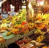 Рынки в Нягани