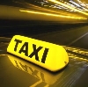 Такси в Нягани